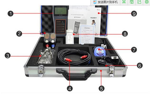 flowmeter1.jpg