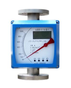 metal tube float flow meter.jpg