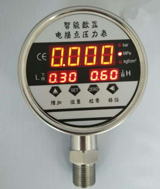 Digital pressure gauge.jpg