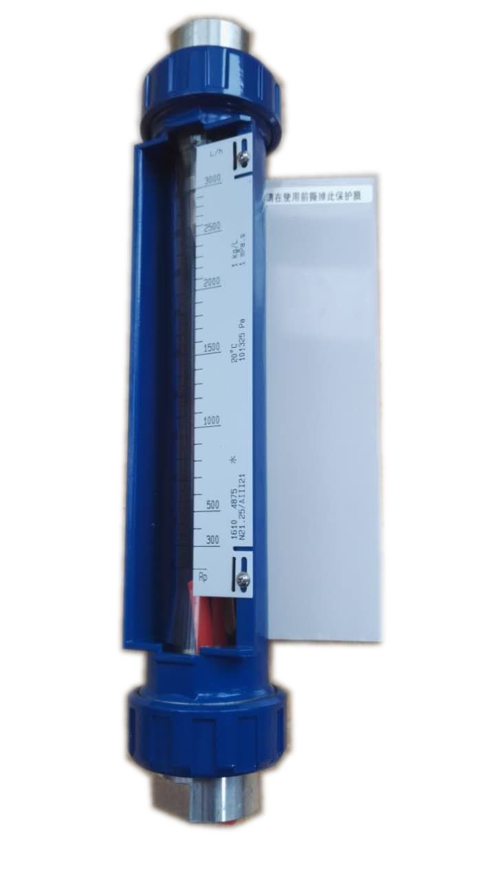 VA Flowmeter 10_1.jpg